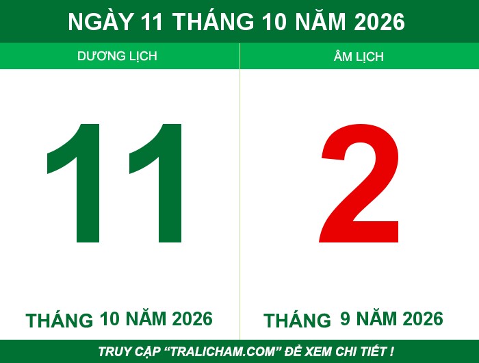 Ngày 11 tháng 10 năm 2026