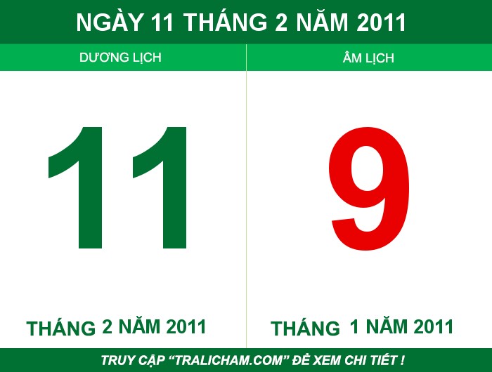 Ngày 11 tháng 2 năm 2011