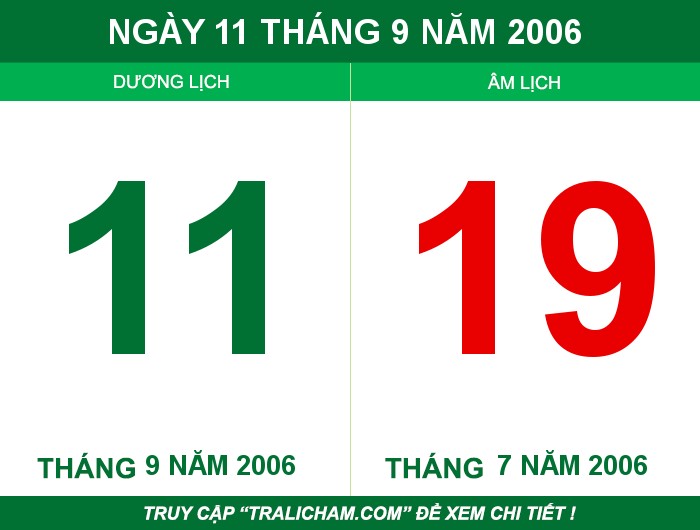 Ngày 11 tháng 9 năm 2006