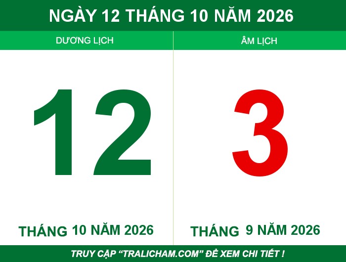 Ngày 12 tháng 10 năm 2026