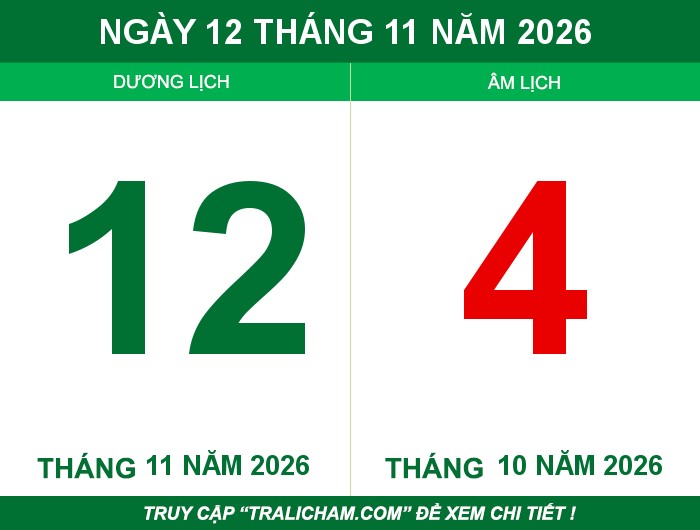 Ngày 12 tháng 11 năm 2026