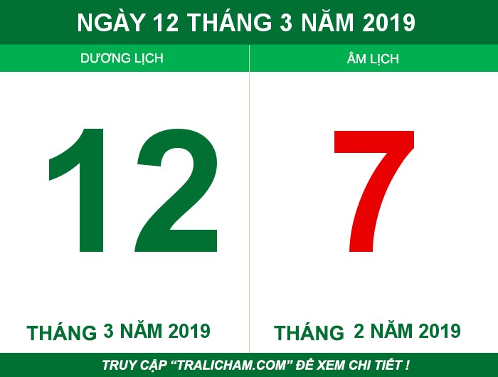 Ngày 12 tháng 3 năm 2019