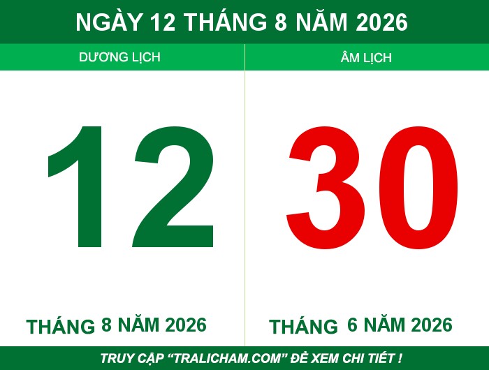 Ngày 12 tháng 8 năm 2026