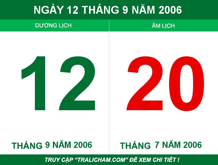 Ngày 12 tháng 9 năm 2006
