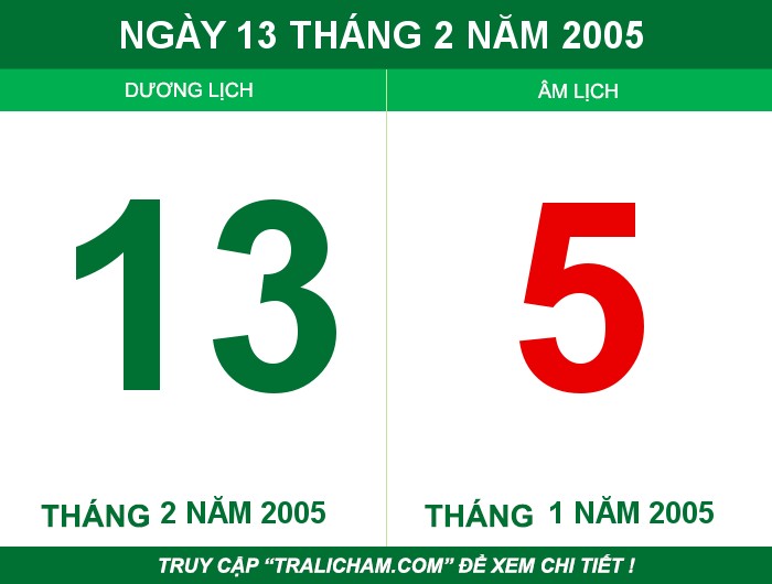Ngày 13 tháng 2 năm 2005