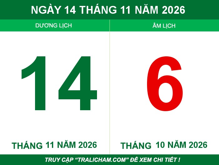 Ngày 14 tháng 11 năm 2026