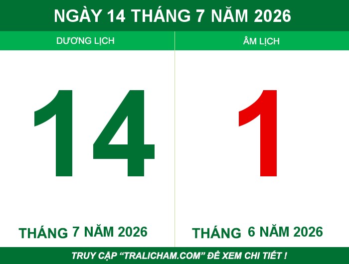 Ngày 14 tháng 7 năm 2026