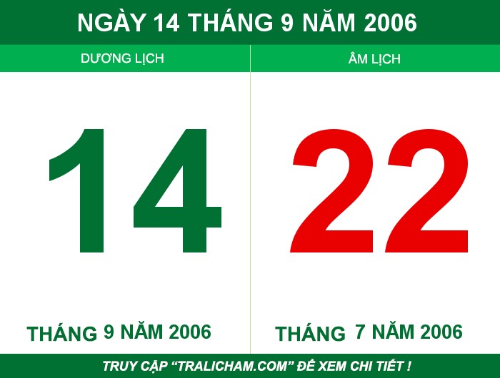 Ngày 14 tháng 9 năm 2006