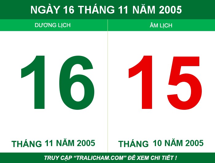 Ngày 16 tháng 11 năm 2005
