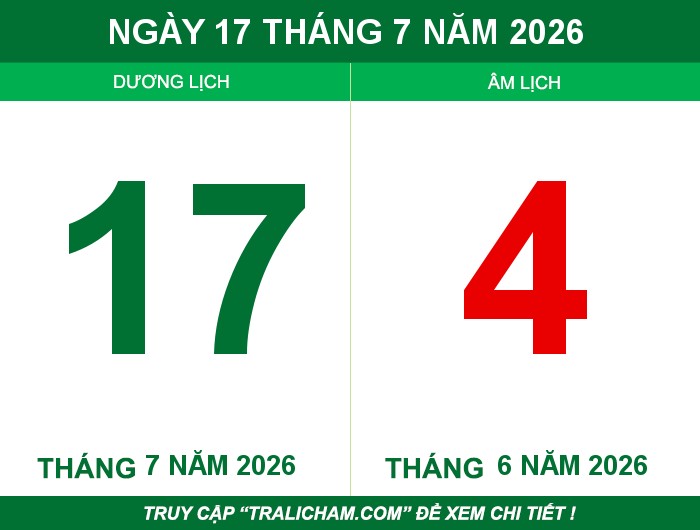 Ngày 17 tháng 7 năm 2026