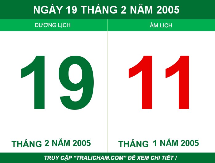 Ngày 19 tháng 2 năm 2005