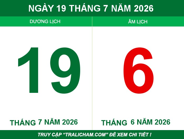 Ngày 19 tháng 7 năm 2026