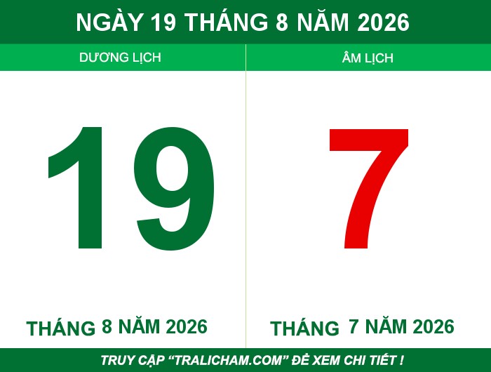 Ngày 19 tháng 8 năm 2026