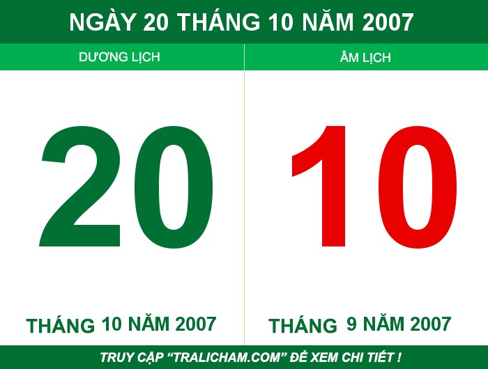 Ngày 20 tháng 10 năm 2007