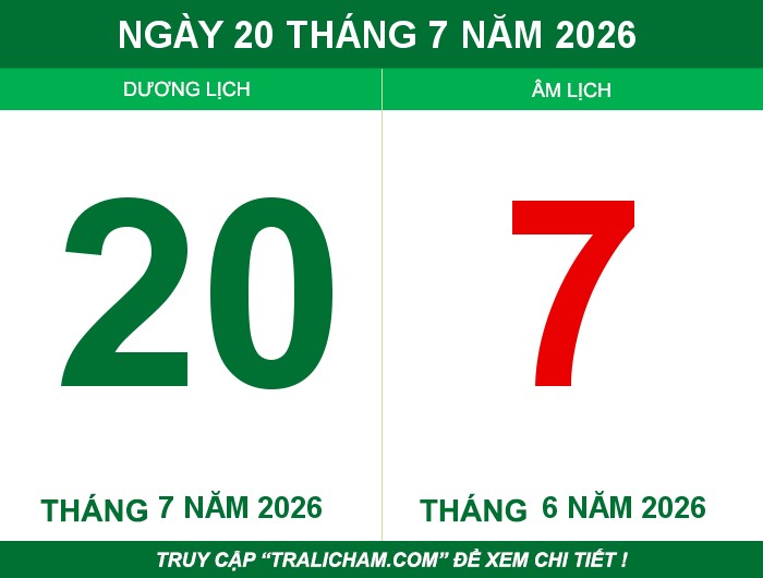 Ngày 20 tháng 7 năm 2026