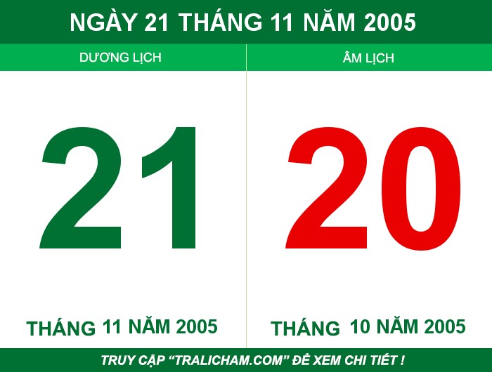 Ngày 21 tháng 11 năm 2005