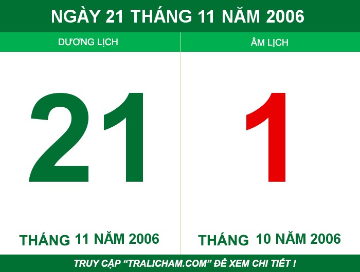 Ngày 21 tháng 11 năm 2006