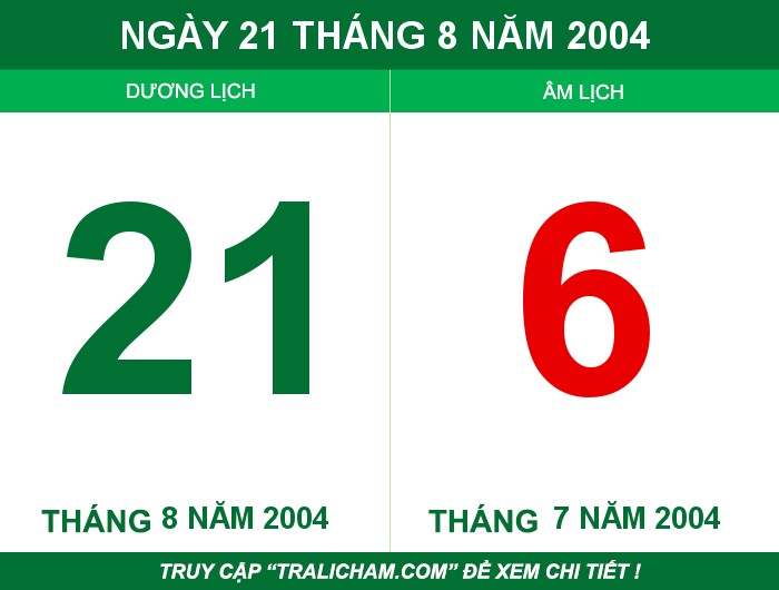 Ngày 21 tháng 8 năm 2004