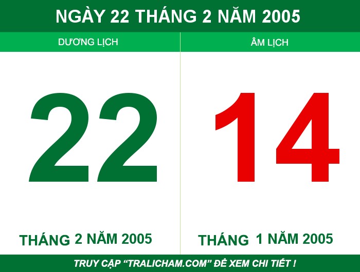 Ngày 22 tháng 2 năm 2005