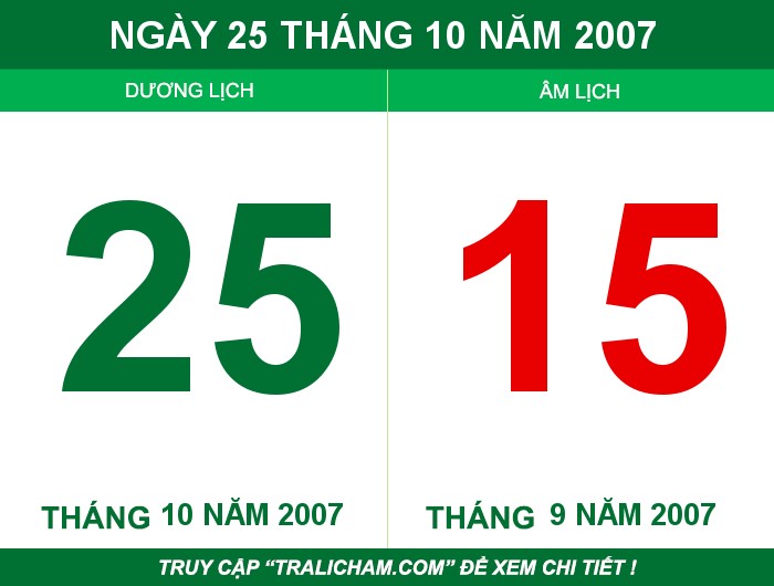 Ngày 25 tháng 10 năm 2007