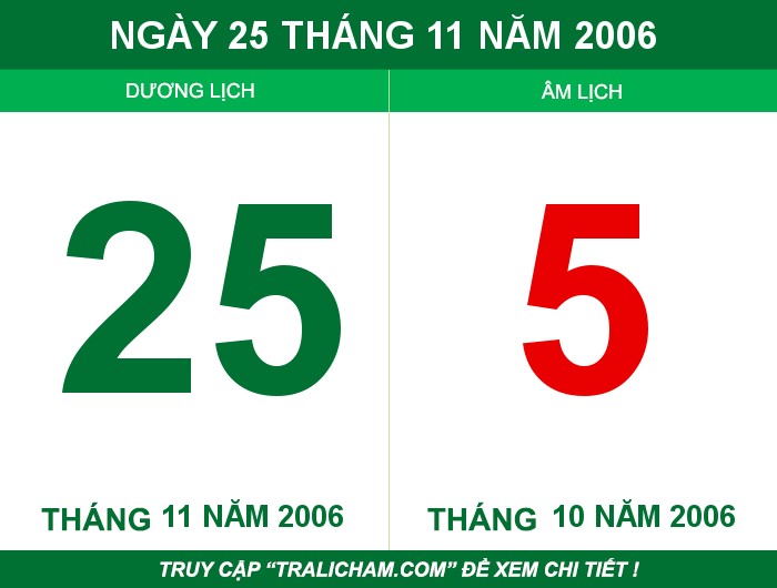 Ngày 25 tháng 11 năm 2006