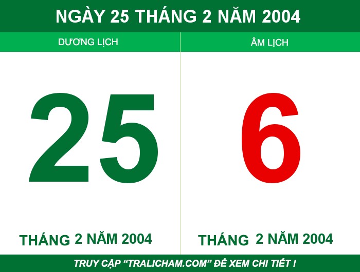 Ngày 25 tháng 2 năm 2004