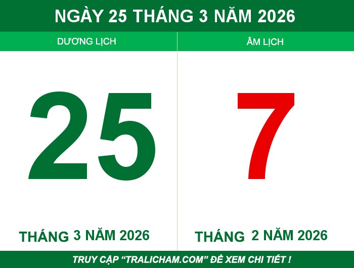 Ngày 25 tháng 3 năm 2026