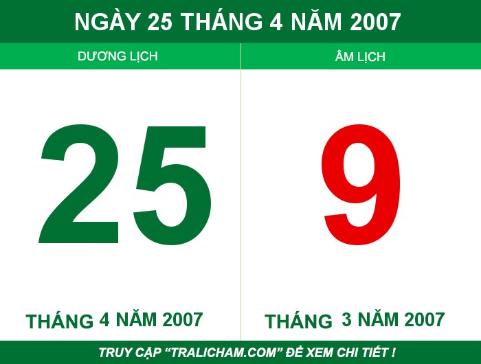 Ngày 25 tháng 4 năm 2007