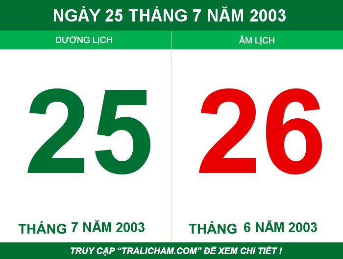 Ngày 25 tháng 7 năm 2003