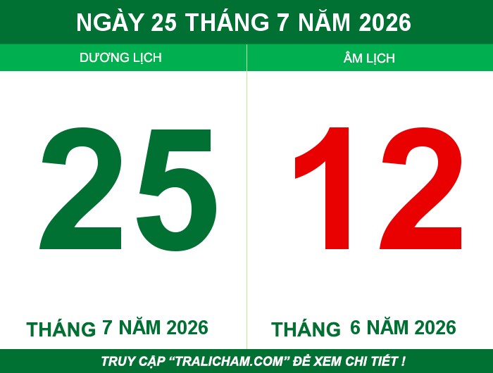 Ngày 25 tháng 7 năm 2026