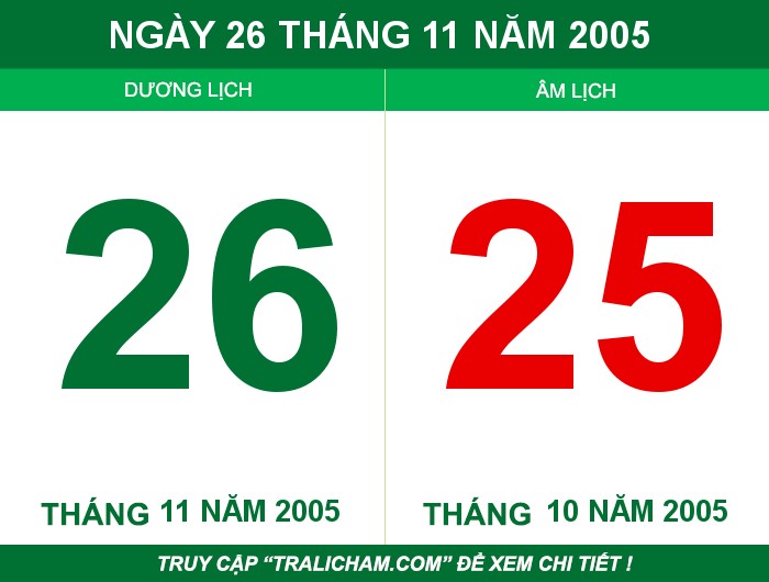 Ngày 26 tháng 11 năm 2005