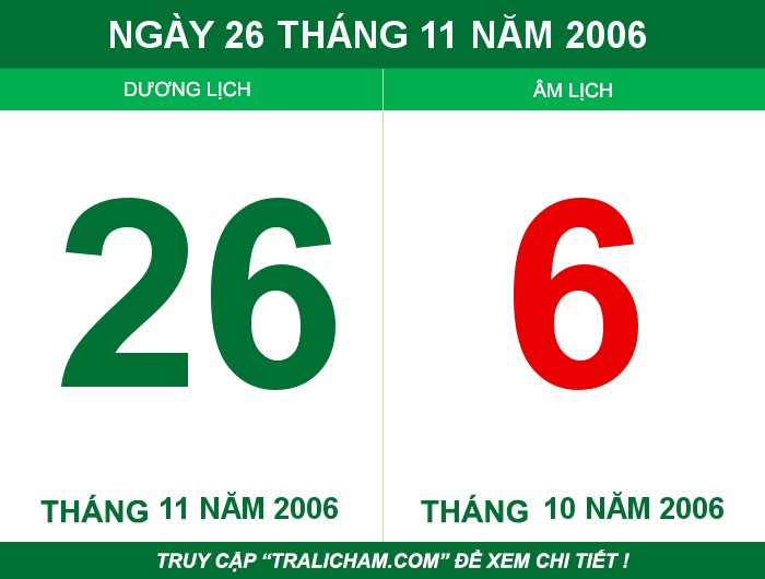Ngày 26 tháng 11 năm 2006