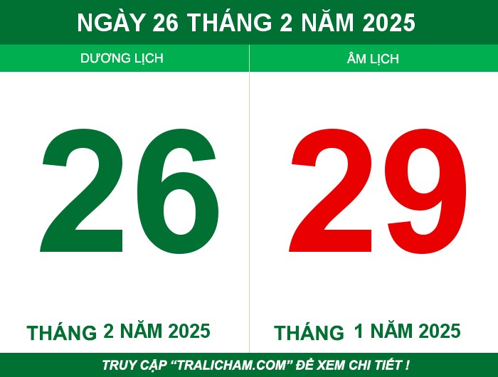 Ngày 26 tháng 2 năm 2025