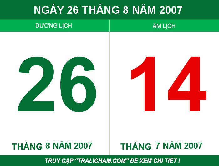Ngày 26 tháng 8 năm 2007