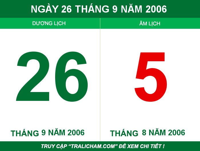 Ngày 26 tháng 9 năm 2006