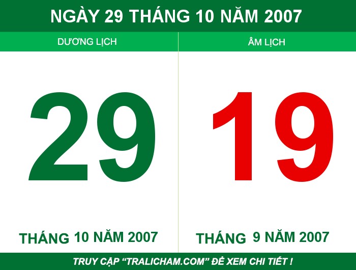 Ngày 29 tháng 10 năm 2007