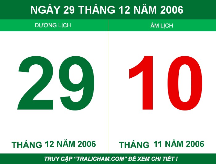 Ngày 29 tháng 12 năm 2006