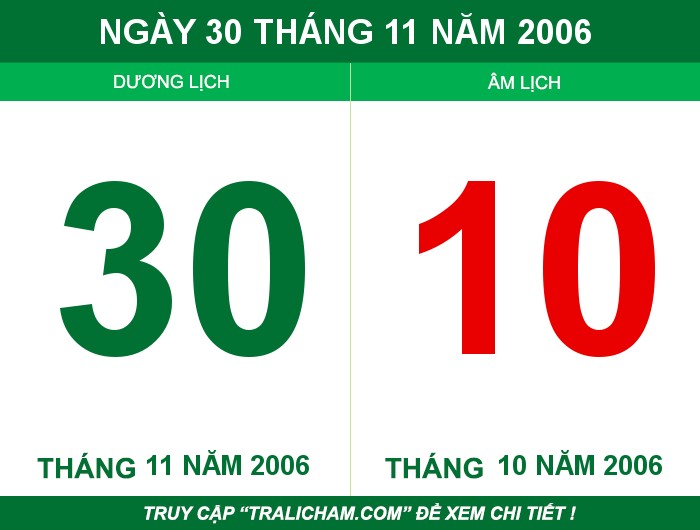 Ngày 30 tháng 11 năm 2006