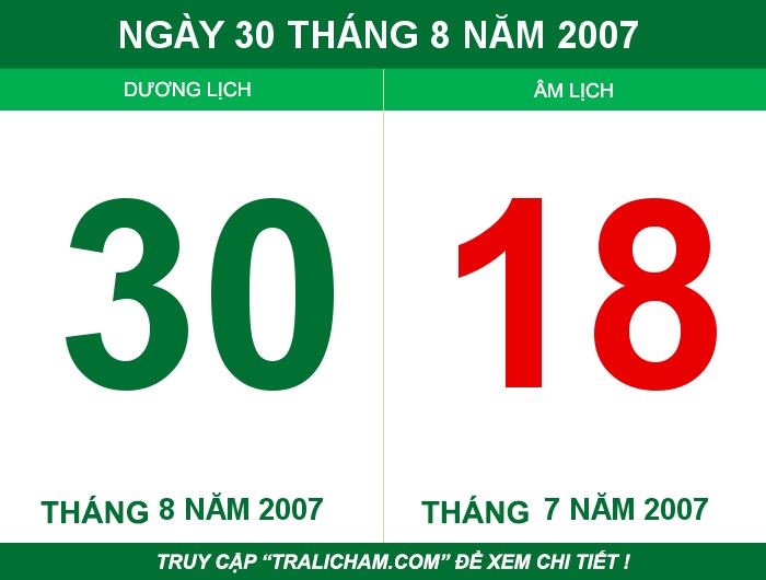 Ngày 30 tháng 8 năm 2007