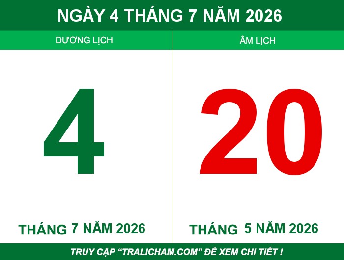 Ngày 4 tháng 7 năm 2026